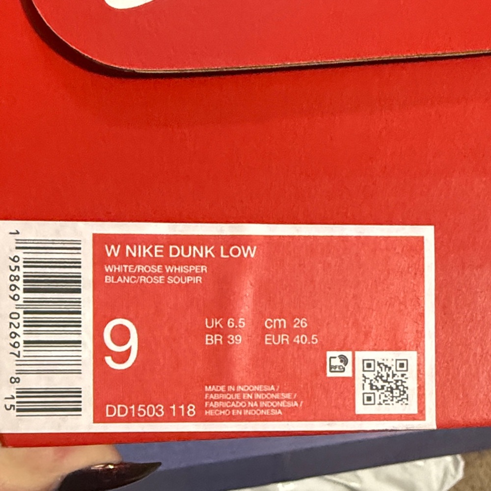Nike Dunk Low - Picture 4 of 4